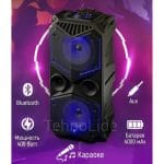 Karaoke zvučnik iz bočne perspektive sa LED svetlima