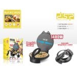 DSP aparat za palačinke i tortilje 1400W nelepljiva površina 25x25