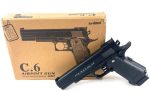 Airsoft metalni pištolj C6 na metkiće realistični model kompletan