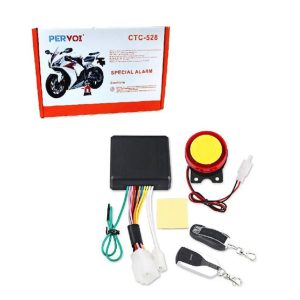 alarm za motor skuter — prednja strana