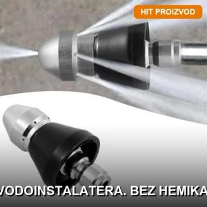 FlowFixer alat za čišćenje cevi visokim pritiskom od nerđajućeg čelika