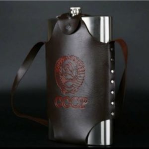 čutura za piće inox — prednja strana