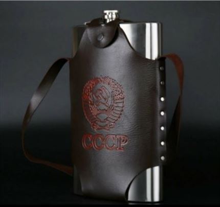 cutura-za-pice-inox-1 čutura za piće inox — prednja strana