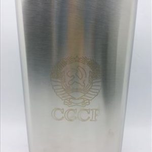Inox čutura sa detaljima refleksivnog dizajna i ergonomskom ručkom