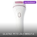 Električna turpija za pete sa rotirajućim valjkom — USB punjiva, vodootporna