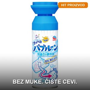 sprej pena za čišćenje odvoda — prednja strana