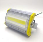 LED reflektor COB 50W — pakovanje