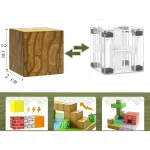 Sadržaj paketa - sve kocke i delovi u kutiji