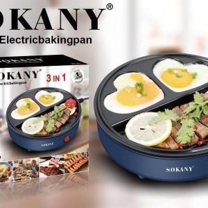mini električni gril tiganj — prednja strana