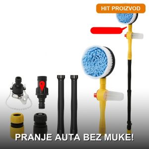rotirajuća četka za pranje auta — prednja strana