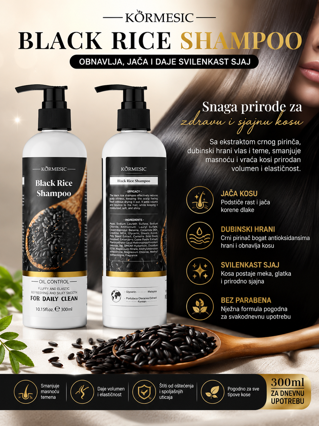 sampon-sa-ekstraktom-crnog-pirinca-1 šampon sa ekstraktom crnog pirinča — prednja strana
