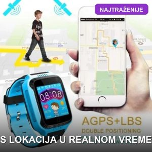 Smart satić za decu Q528 sa GPS praćenjem na dečijoj ruci