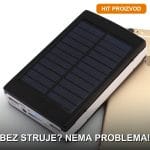 solarni powerbank 60000mAh — prednja strana