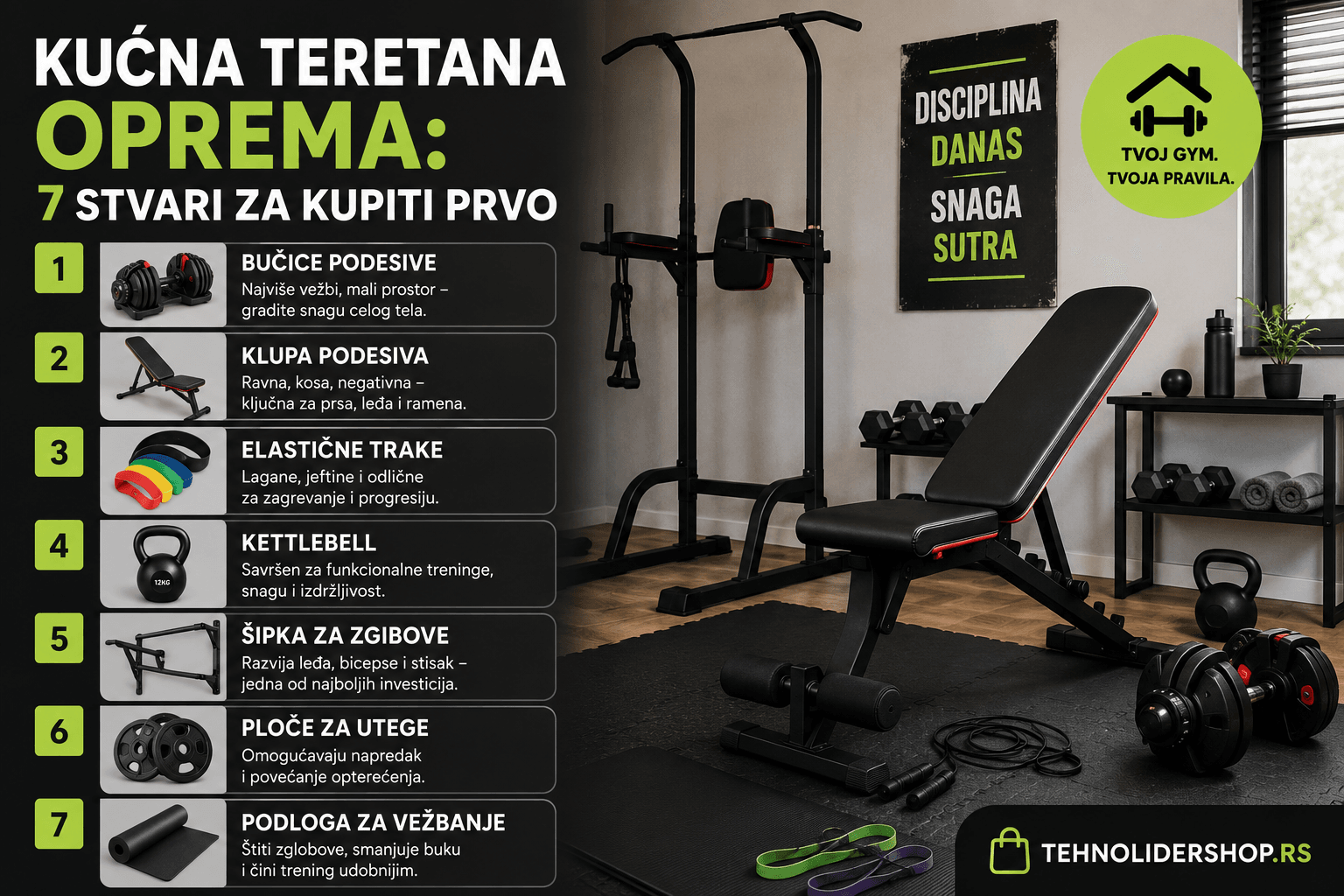 Kućna teretana oprema: 7 stvari za kupiti prvo