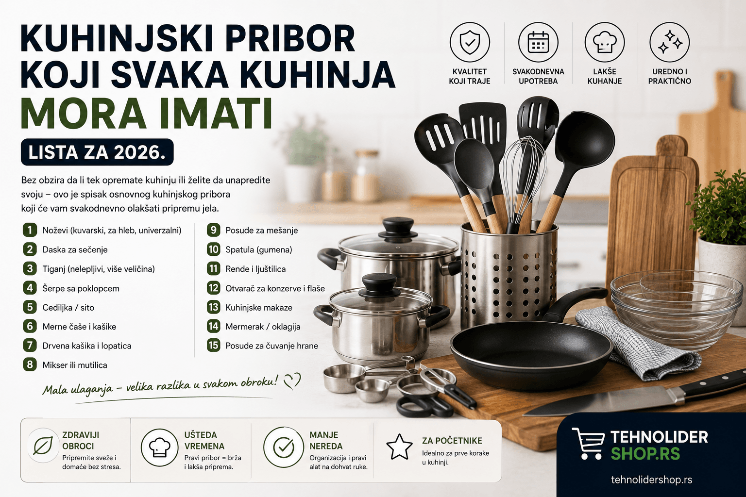 Kuhinjski pribor koji svaka kuhinja mora imati — lista za 2026.