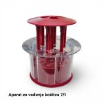 aparat za vadjenje kostica - detalji
