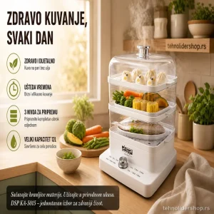 DSP KA-5015 Aparat za Kuvanje na Pari – 3 Nivoa, 1200W