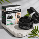 Flasteri za oči Sadoer zvezdasta maska sa premium teksturom