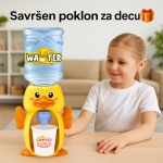 dečiji aparat za vodu — pakovanje