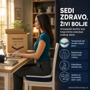 Perfect cushion – Ortopedski jastuk za sedenje