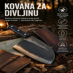 Promo reklama