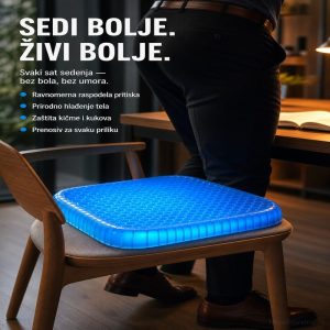 Silikonski jastuk za pravilno i udobno sedenje