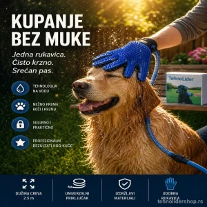 Rukavica za Kupanje i Masažu Pasa sa Ugrađenim Crevom za Vodu