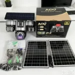solarna PTZ kamera - u upotrebi