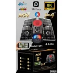 solarna PTZ kamera - detalji