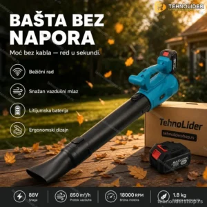 Akumulatorski Duvač Lišća 188V – Bežično Čišćenje Bašte