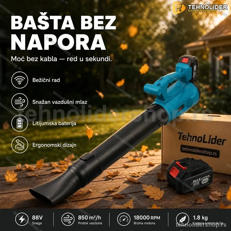 Akumulatorski Duvač Lišća 188V – Bežično Čišćenje Bašte Akumulatorski Duvač Lišća 188V – Bežično Čišćenje Bašte