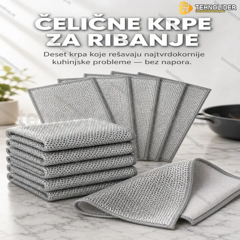 Čelične krpe za ribanje od nerđajuće žice Čelične krpe za ribanje od nerđajuće žice
