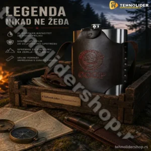 cutura-pice-inox-pljoska-tehnolidershop-6