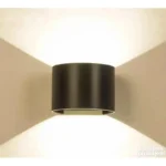 Dekorativna fasadna lampa za zid IP65 crna