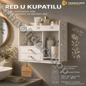 Dekorativni Zidni Ormarić za Kupatilo sa Fiokama i Pregradama