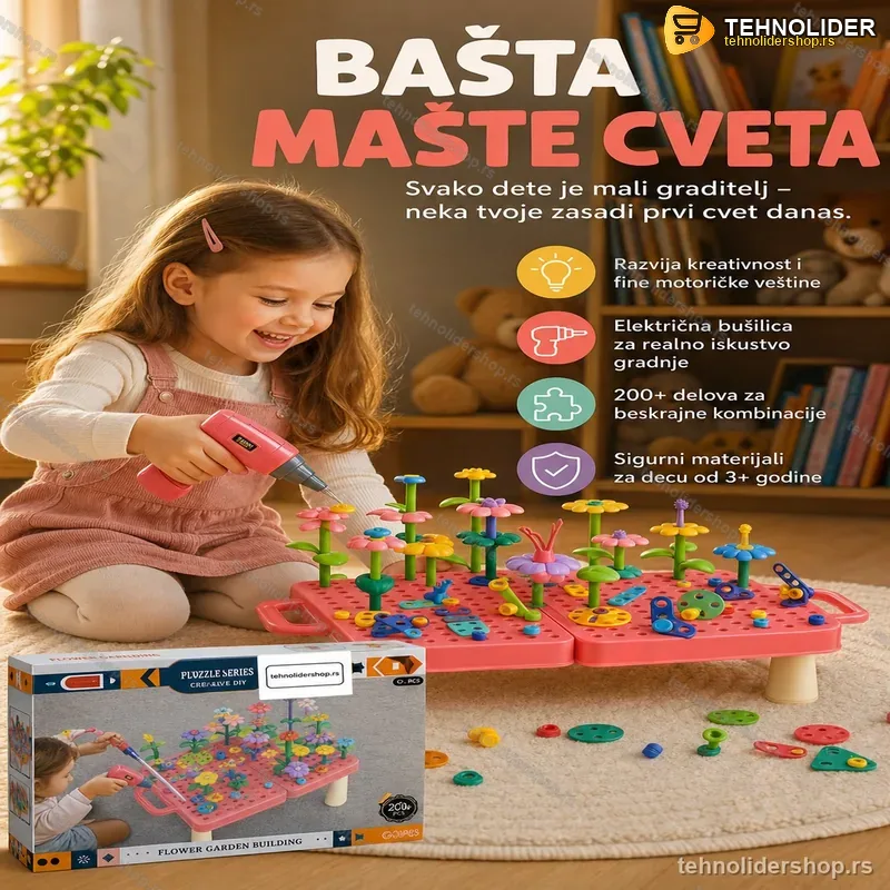 Eduktaivni set - bašta mašte Eduktaivni set - bašta mašte