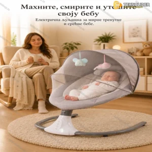 elektricna-njihalica-za-bebe-sa-bluetooth-vezom-siva-tehnolidershop