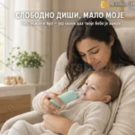 Električni aspirator za nos za bebe i malu decu sa USB punjenjem