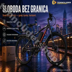 elektricni-bicikl-snazan-i-praktican-bicikl-za-gradsku-i-rekreativnu-voznju-tehnolidershop-6