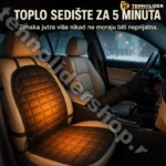 grejac-auto-sedista-12v-presvlaka-tehnolidershop
