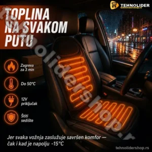 grejac-auto-sedista-12v-tehnolidershop-6