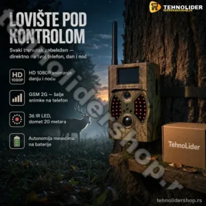 Kamera za Lov HC-300M — GSM 2G MMS, HD 1080P, 12MP, IR do 20m