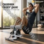kucni-trener-x-tehnolidershop