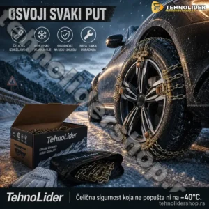 lanci-za-sneg-za-automobile-set-165-215mm-tehnolidershop