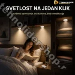 led-svetla-sa-daljinskim-upravljacem-tehnolidershop