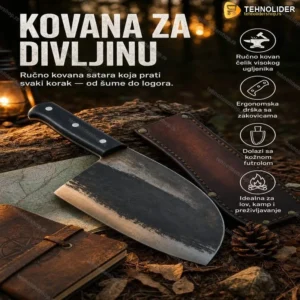 Lovačka kovana satara 6.5 inch