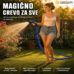 Magično baštensko crevo