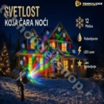 novogodisnji-vodootporni-laserski-projektor-12-motiva-2-tehnolidershop-6