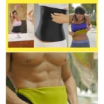Hot Shapers pojas - u upotrebi
