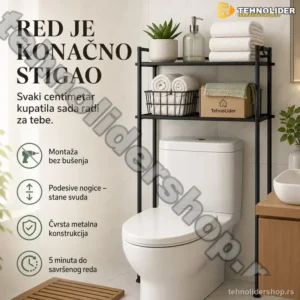 polica-za-iznad-wc-solje-tehnolidershop-3